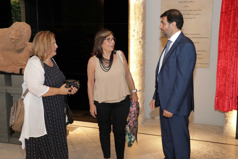 The ministry of Agriculture Honoring former minister Salim Wardy